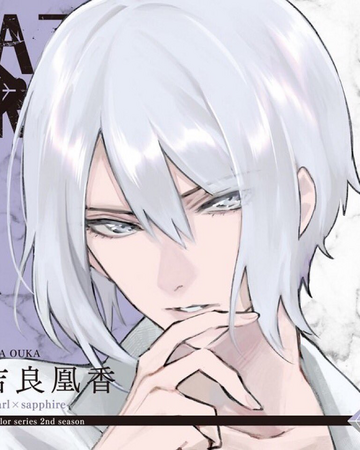 Wallpaper Vachi Vachi Tsukipro Wiki Fandom Desktop Wallpaper