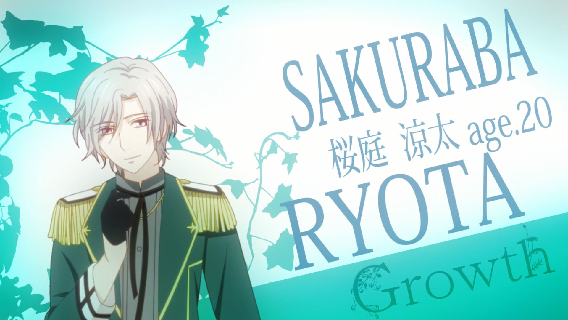 Image - Ryota.jpg | Tsukipro Wiki | FANDOM powered by Wikia