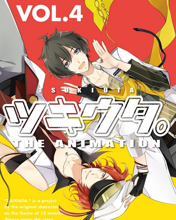 Get Wallpaper Tsukiuta The Animation Vol 4 Tsukiuta Wiki Fandom HD