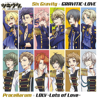 Category Six Gravity Tsukiuta Wiki Fandom