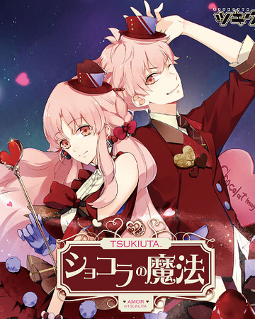 Wallpaper Chocolat no mahou wiki Desktop Wallpaper Free