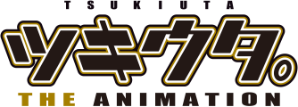 Tsukiuta. THE ANIMATION (Logo)