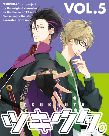Tsukiuta The Animation Vol 5 Tsukiuta Wiki Fandom