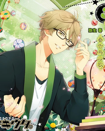 Uguisu Code Harutsugedori No Uta Song Tsukiuta Wiki Fandom Uguisu Code Harutsugedori No Uta Song Tsukiuta Wiki Fandom