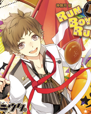 Run Boy Run Cd Tsukiuta Wiki Fandom