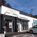 Main Entrance