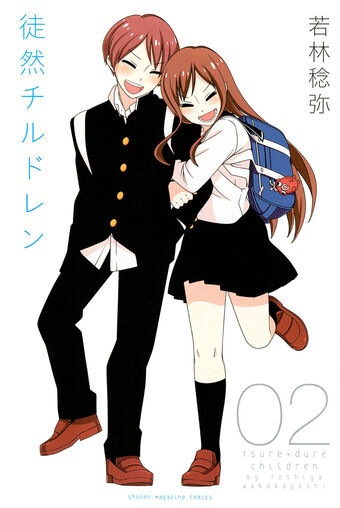 List Of Chapters Tsurezure Children Wiki Fandom