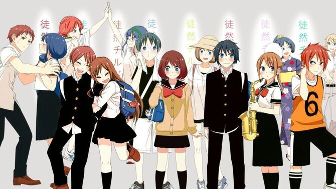 Tsurezure Children Wiki | FANDOM powered by Wikia