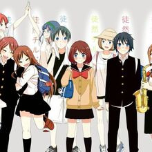 Tsurezure Children Wiki Fandom