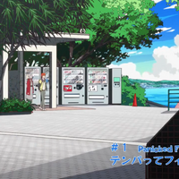Get Wallpaper Panicked Fishing Tsuritama Wiki Fandom For Android Free