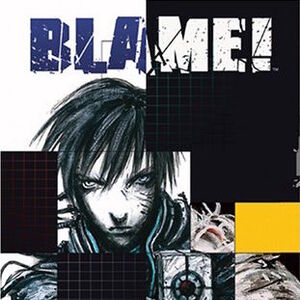 Blame Volume 2 Tsutomu Nihei Wiki Fandom