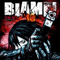 Blame Tsutomu Nihei Wiki Fandom