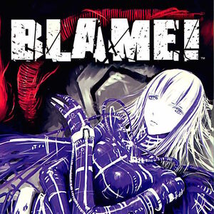 Blame Volume 8 Tsutomu Nihei Wiki Fandom