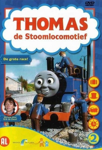 File:TheGreatRace!.png