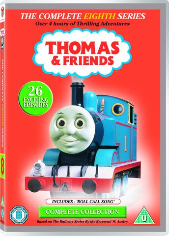 File:TheCompleteEighthSeriesDVDcover.jpg