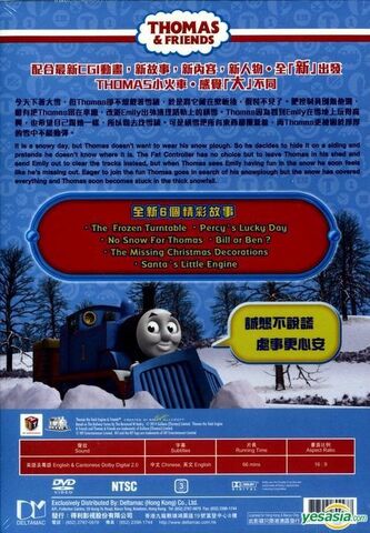 File:NoSnowForThomas(ChineseDVD)BackCover.jpg