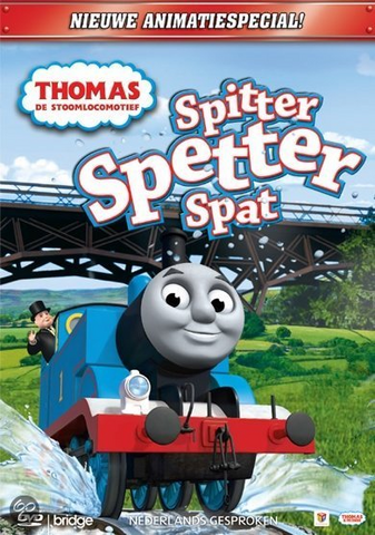 File:Splish,Splash,SploshDutchDVD.png