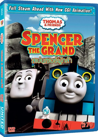 thomas and friends spencer the grand