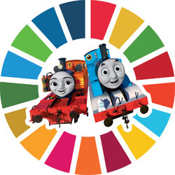 AllAboardForGlobalGoalsLogo