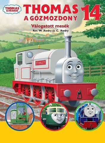 File:SelectedTales14.jpg