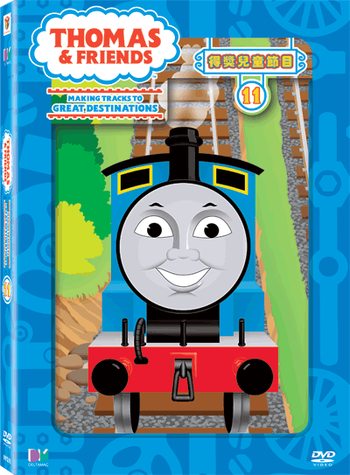 Thomas and Friends Volume 11 (Hong Kong DVD) | Thomas the Tank Engine