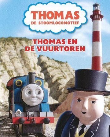 thomas the train lighthouse