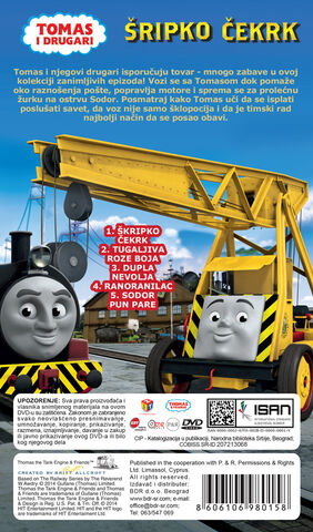 File:CreakyCrankySerbianDVDBackCover.jpeg