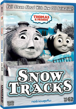 thomas and friends snow tracks