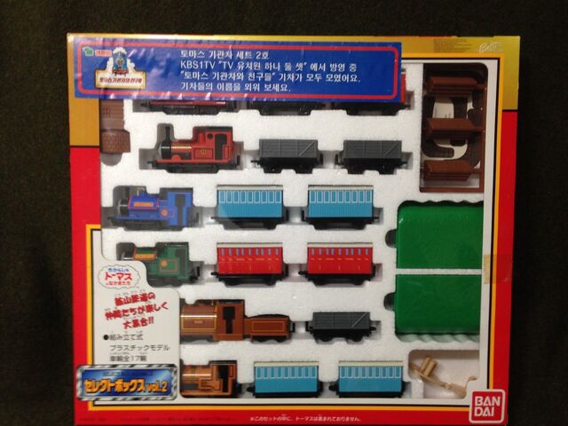 File:NakayoshiSelectBoxVol2.jpg