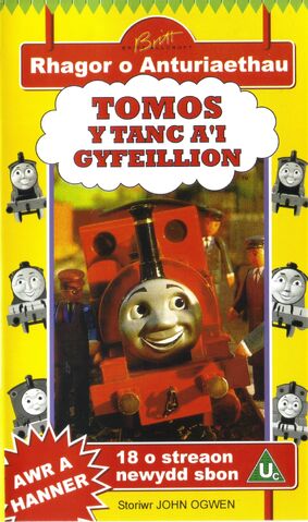 File:ThomastheTankEngineBumperSpecial2cover.jpg
