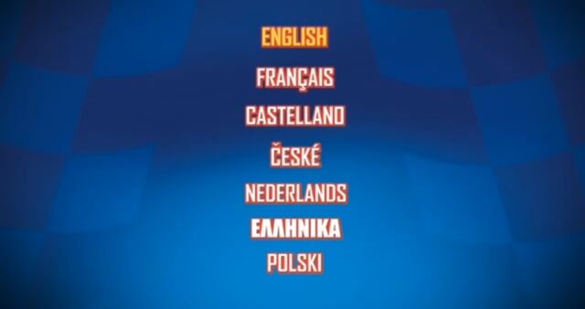 File:TheGreatRaceUKDVDLanguageSelection1.jpeg