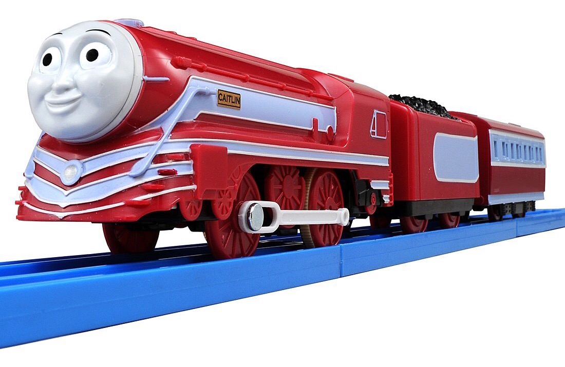 caitlin trackmaster