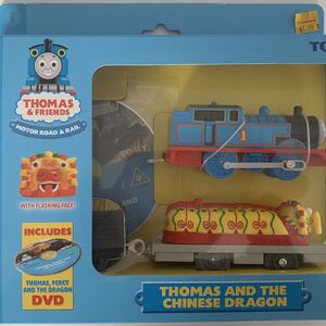 thomas and the chinese dragon trackmaster