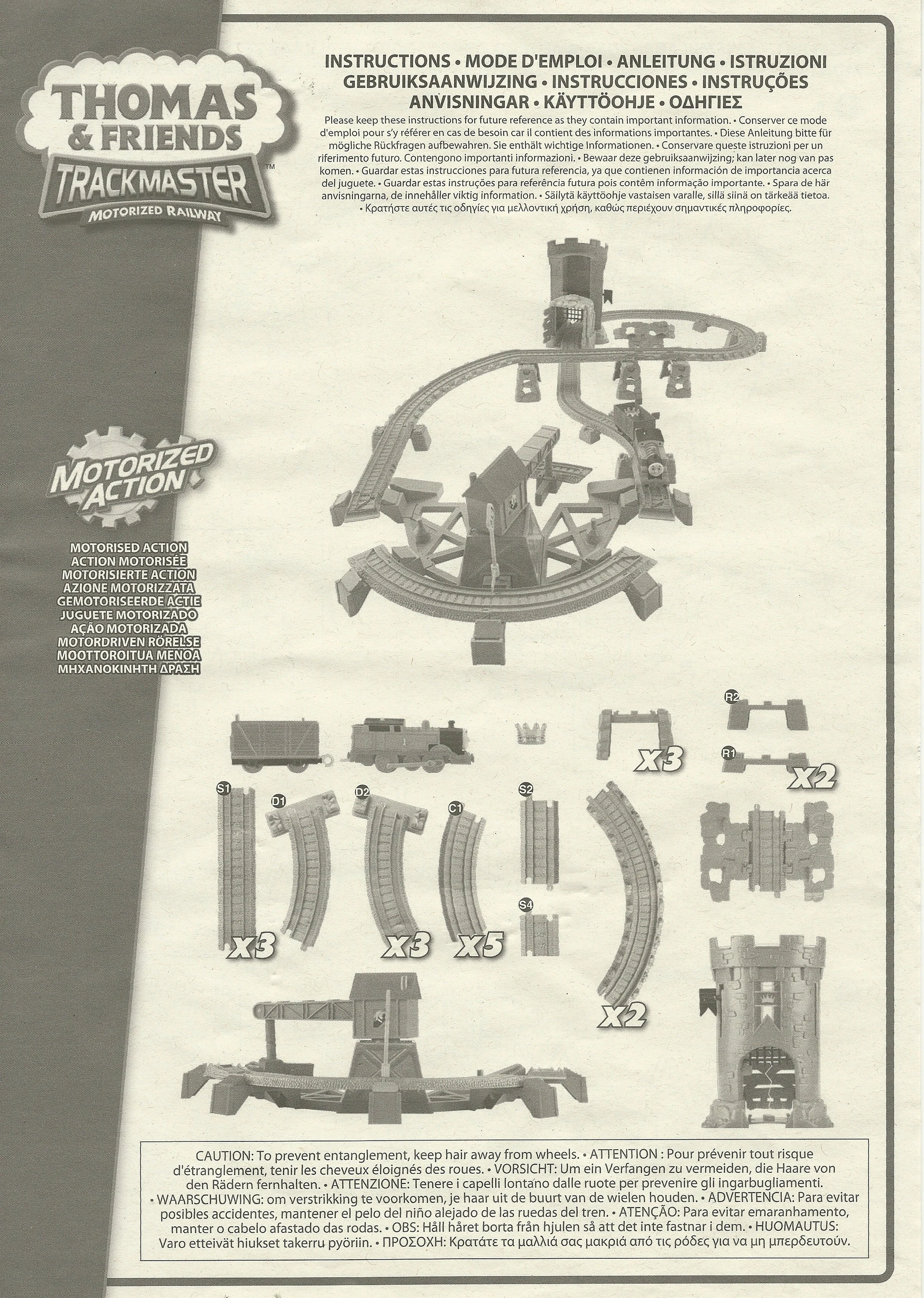 Image TrackMaster(FisherPrice)Thomas'CastleQuestSetInstructions1.JPG