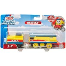 thomas rebecca trackmaster