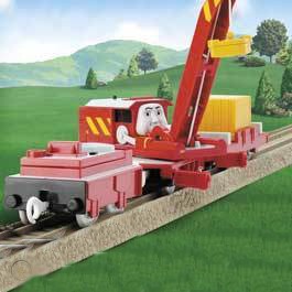 trackmaster rocky