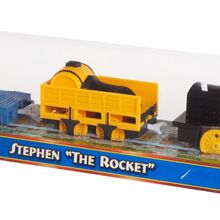 stephen the rocket trackmaster