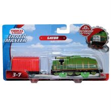 trackmaster gator