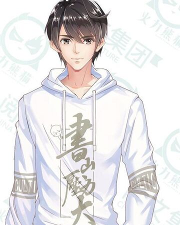 Tống Thư Hang Wiki Tu Chan Lieu Thien Quần Fandom