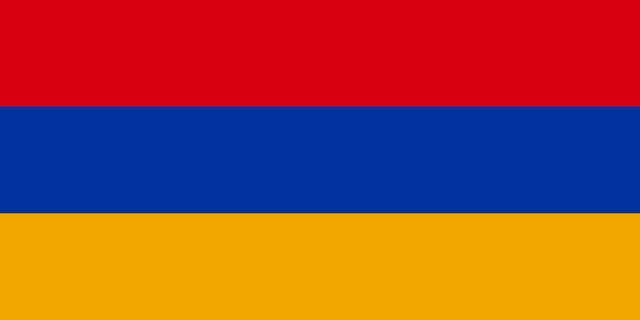 File:Armenia.png