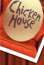 Chicken house