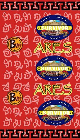 File:AresBuff.jpg