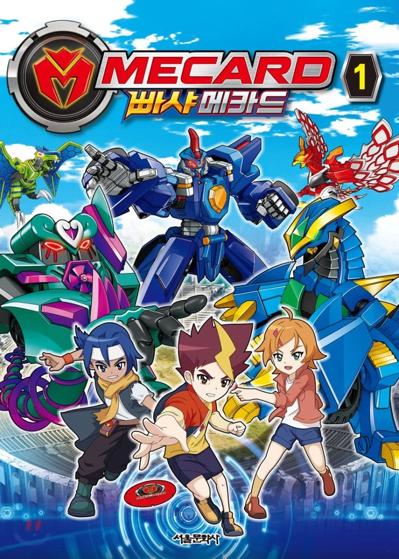 Turning Mecard Characters Off 72 Online Shopping Site For Fashion Lifestyle