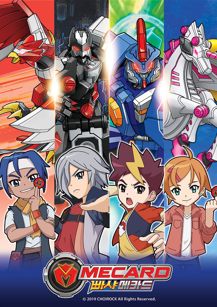 Anime turning mecard r