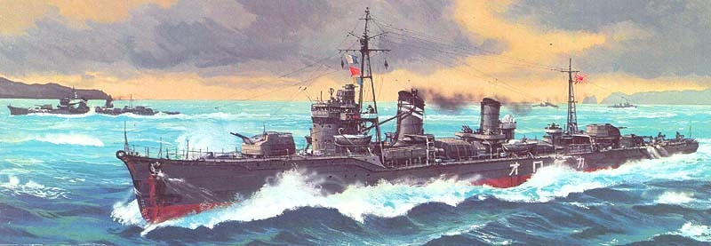 IJN Tanikaze Turtledove FANDOM powered by Wikia