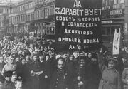 Feb 1917-1-