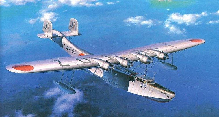 Kawanishi H6K Turtledove FANDOM powered by Wikia