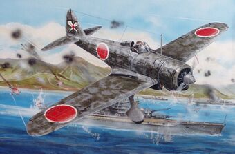 Nakajima Ki-27 | Turtledove | Fandom