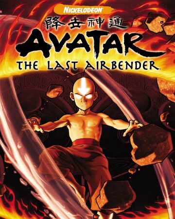 Avatar The Last Airbender Tv Database Wiki Fandom