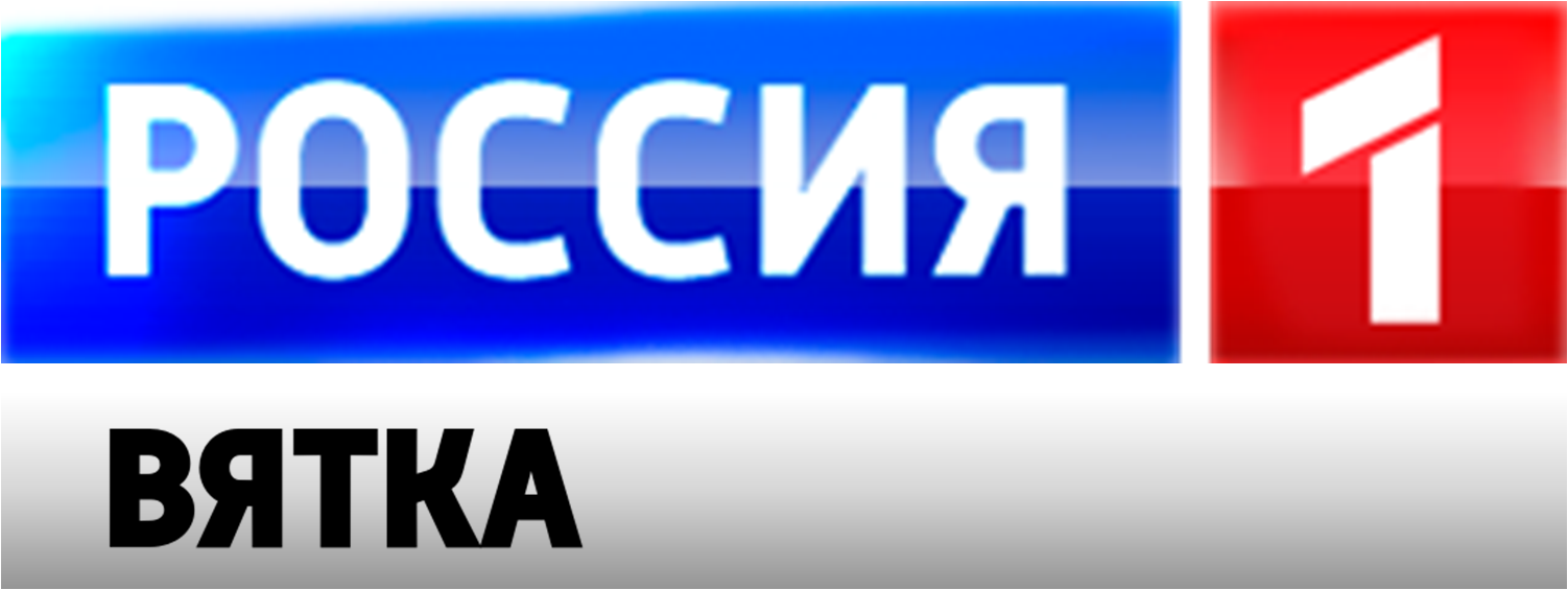 Телеканал Россия 1. Логотип канала Россия 1. Россия 1-Урал. Логотип телеканала Россия 24.